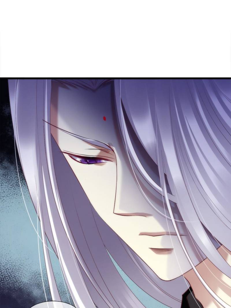 Page 6 of Chapter 124
