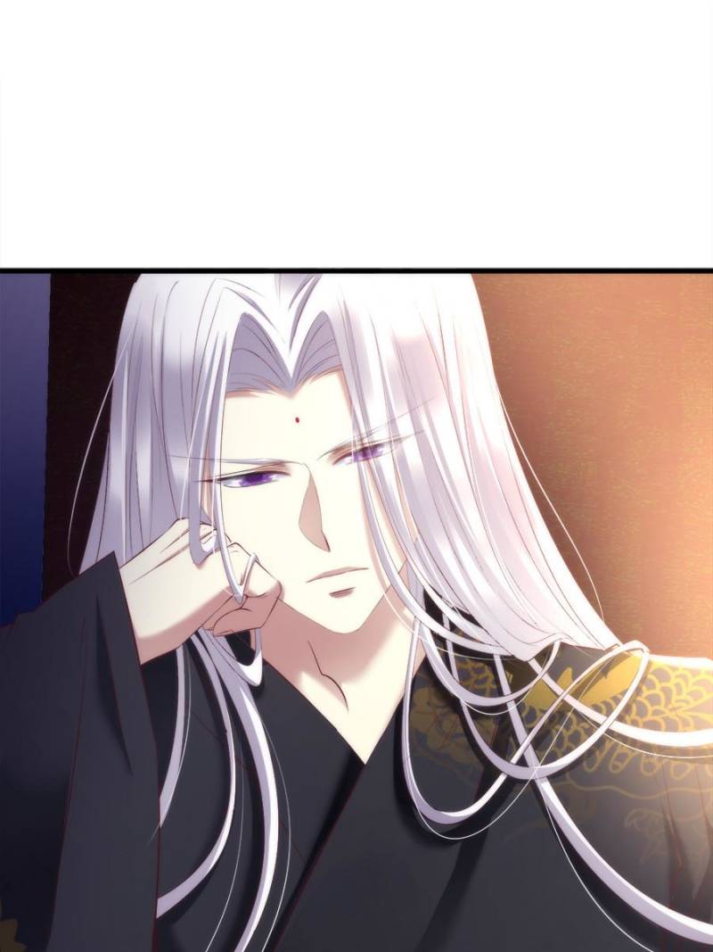 Page 33 of Chapter 124