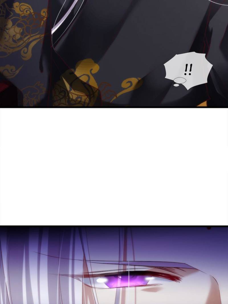 Page 34 of Chapter 124