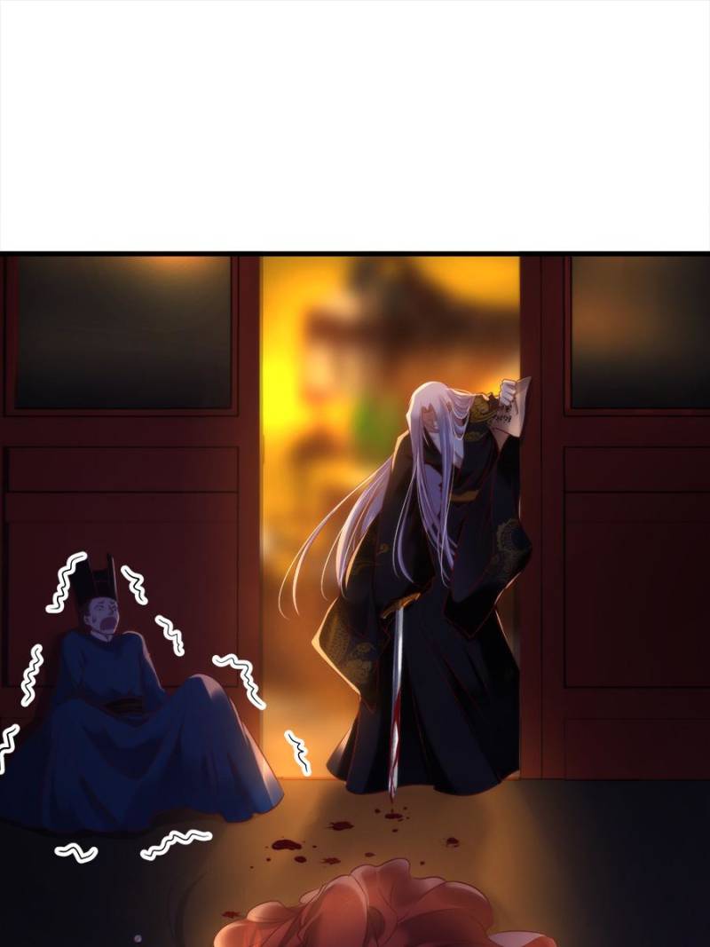 Page 57 of Chapter 126