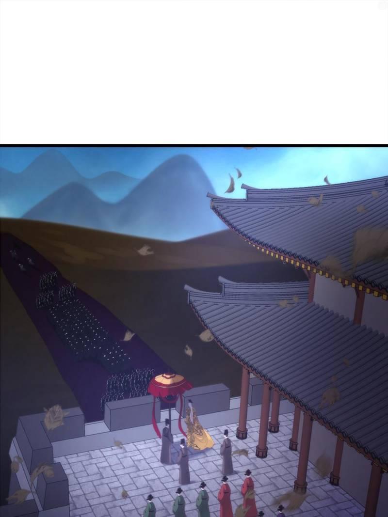 Page 48 of Chapter 127