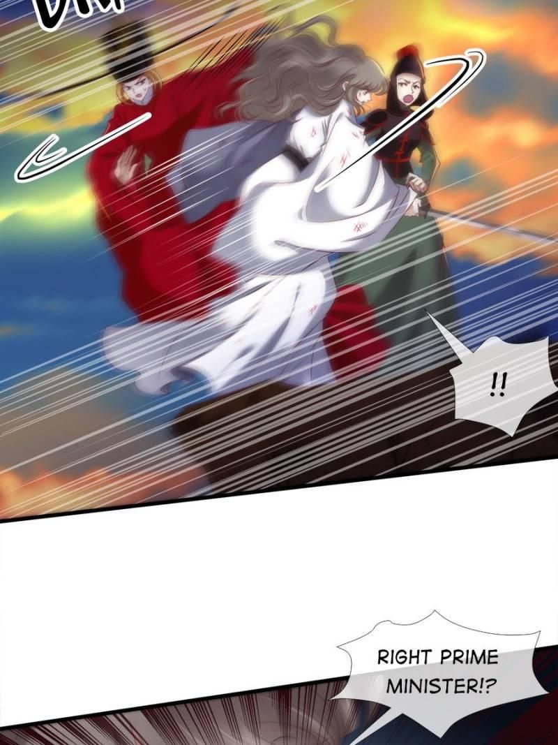 Page 12 of Chapter 129