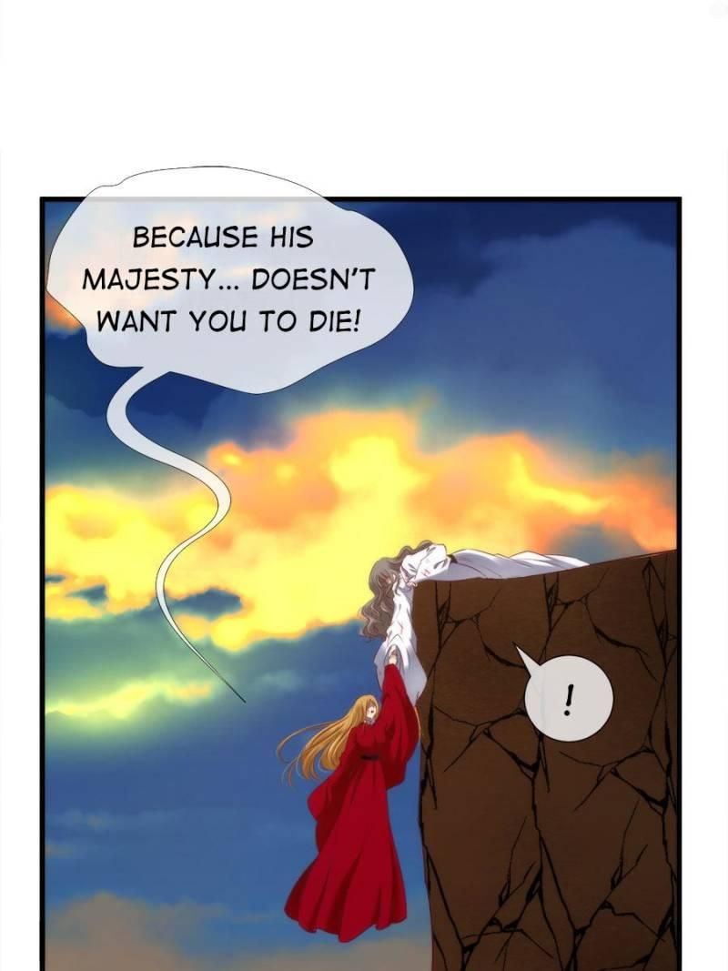Page 18 of Chapter 129