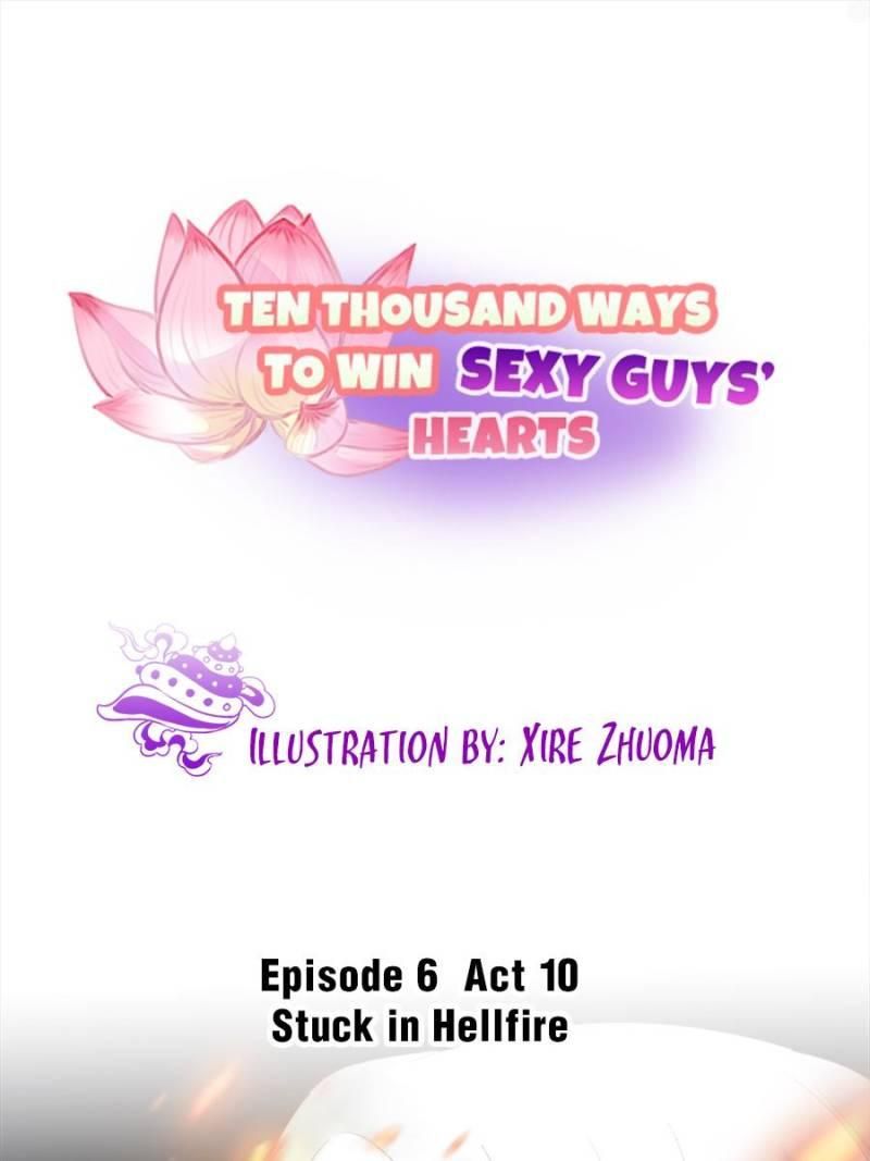Page 1 of Chapter 130