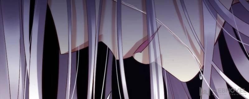 Page 7 of Chapter 131