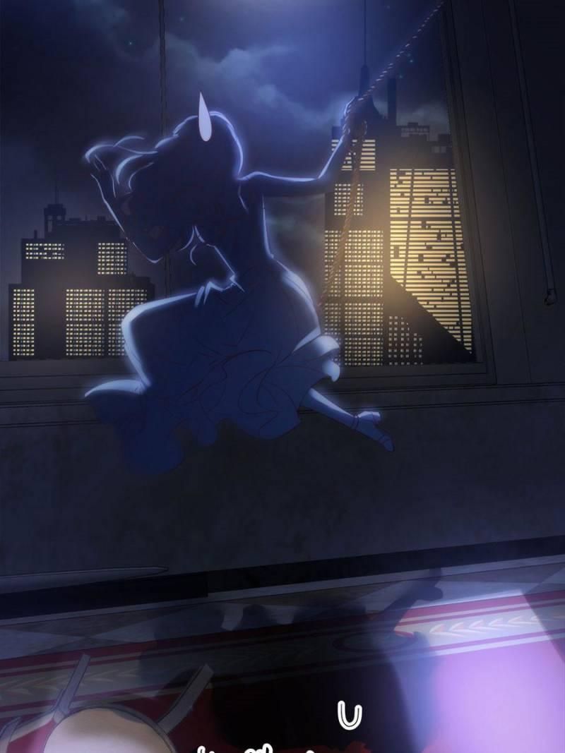 Page 51 of Chapter 135