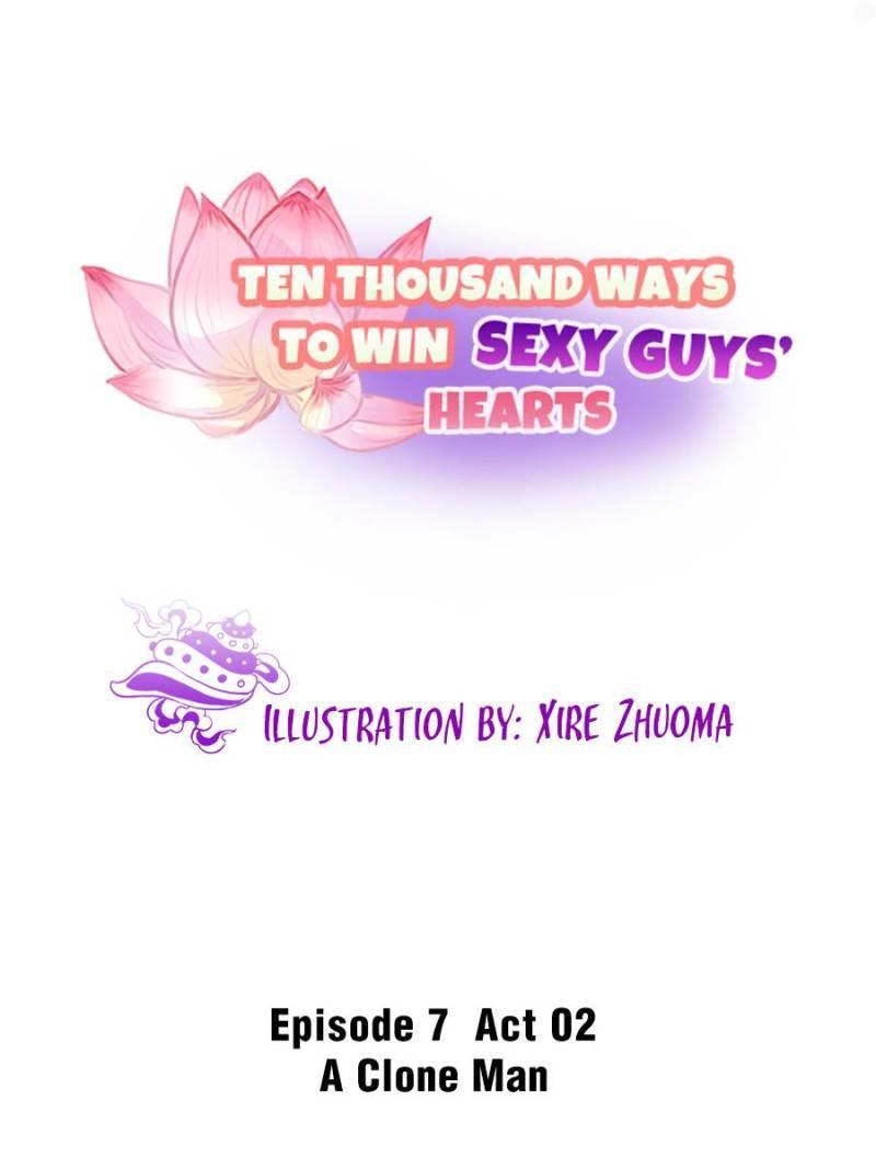 Page 1 of Chapter 137
