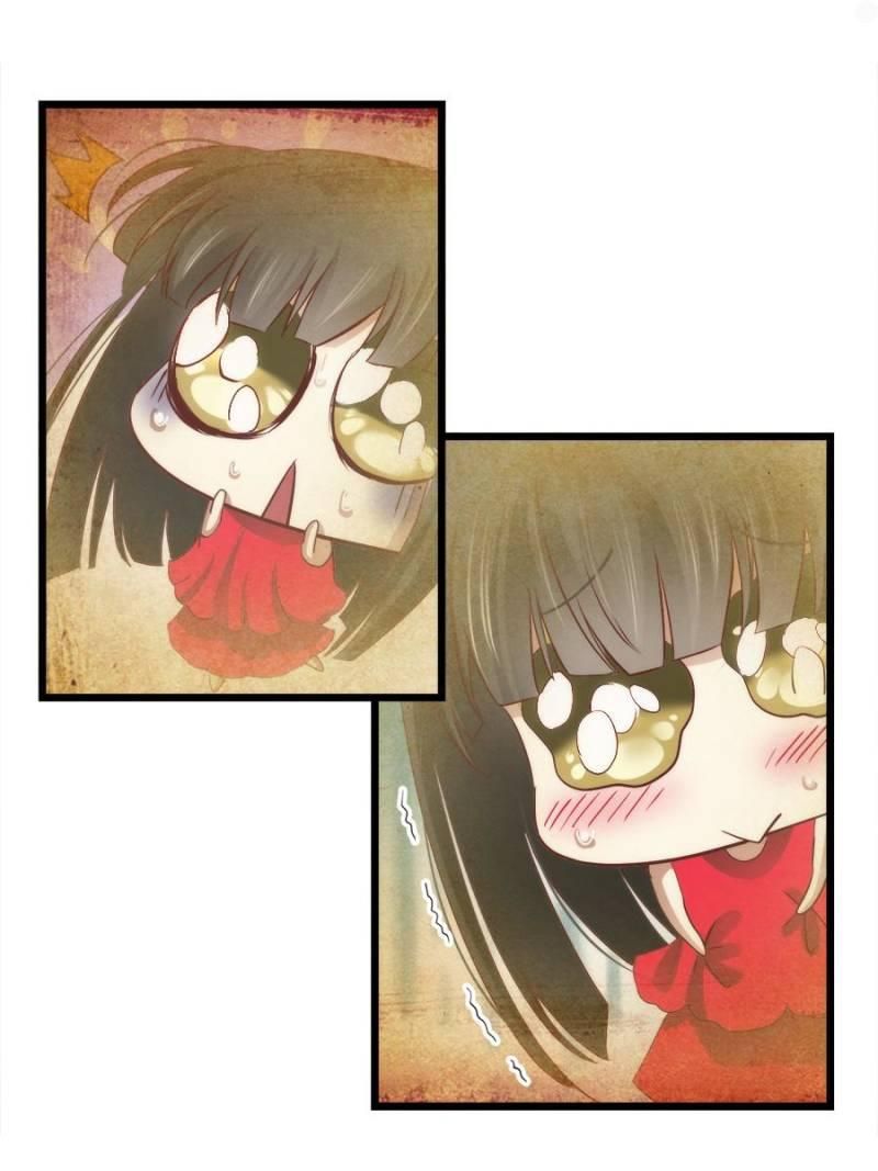 Page 23 of Chapter 137
