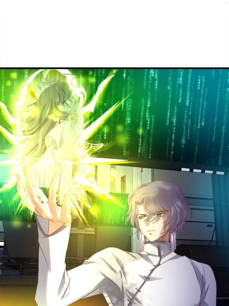 Page 5 of Chapter 139