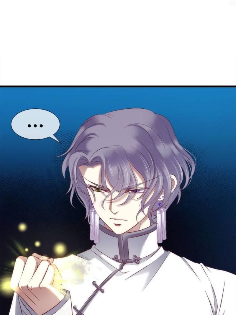 Page 8 of Chapter 139