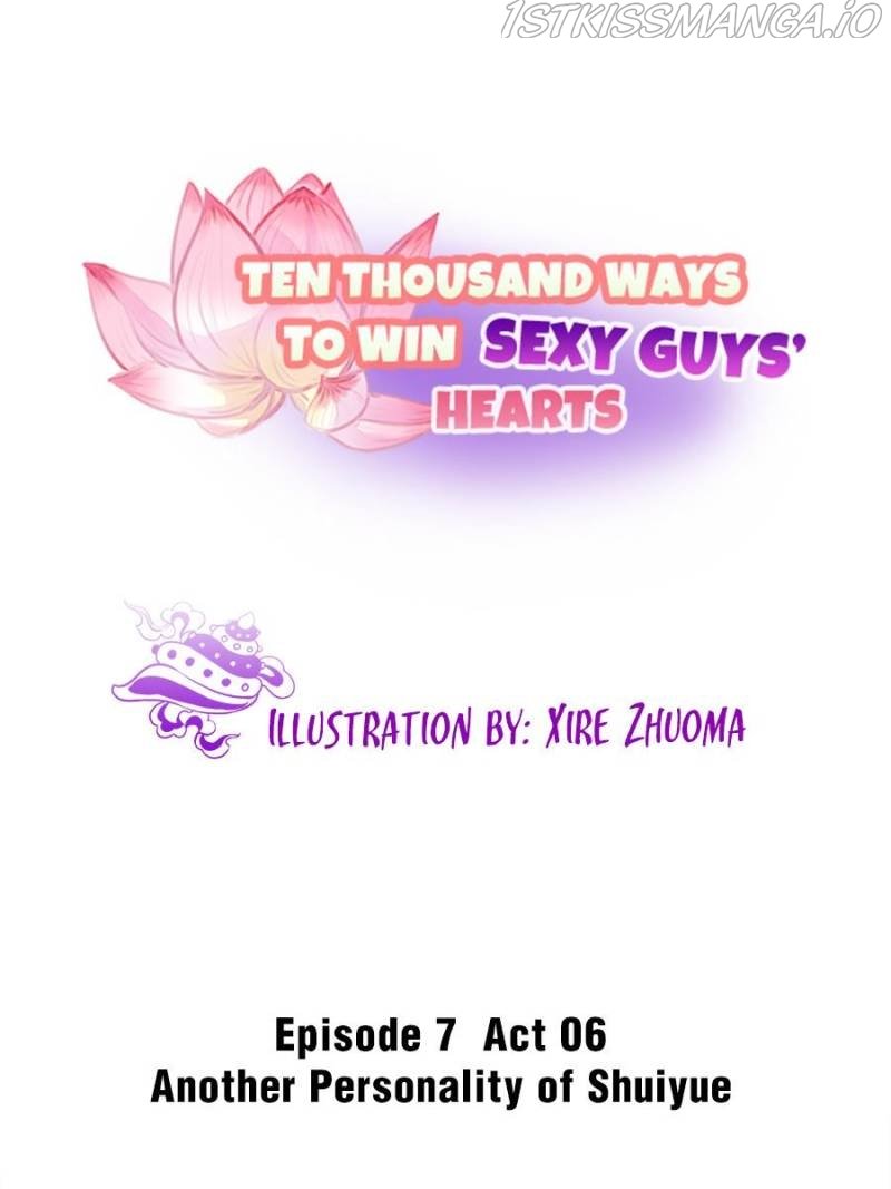 Page 1 of Chapter 145