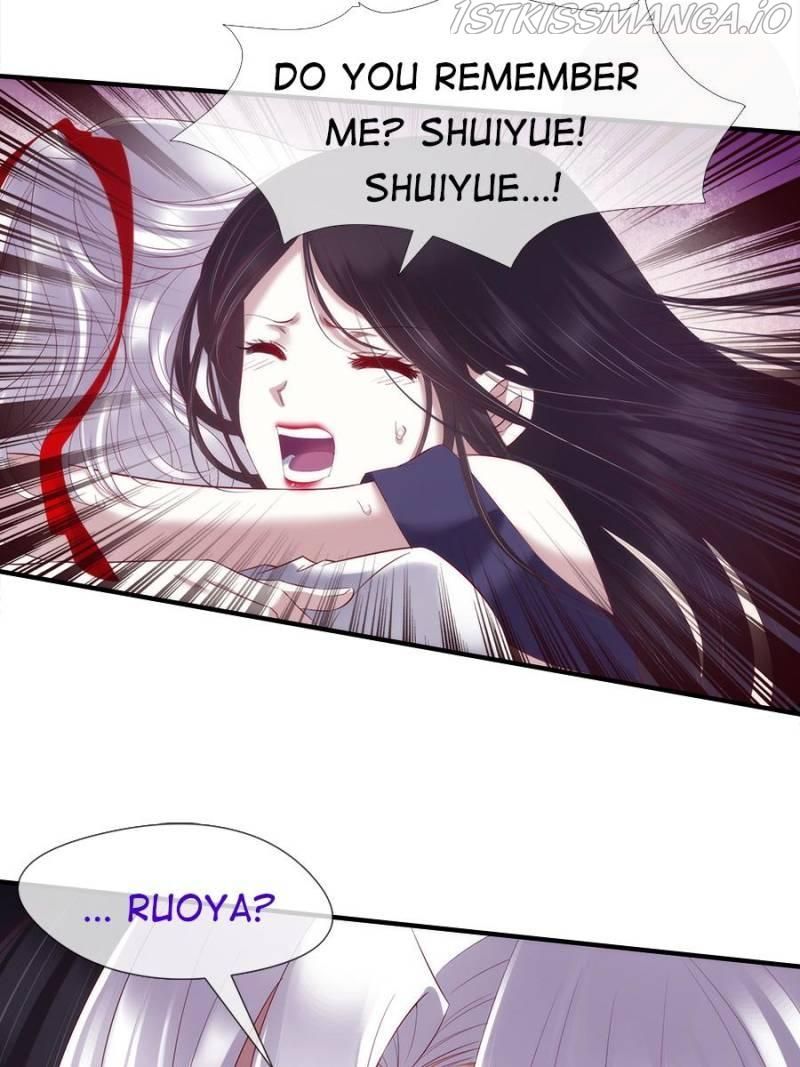 Page 3 of Chapter 146