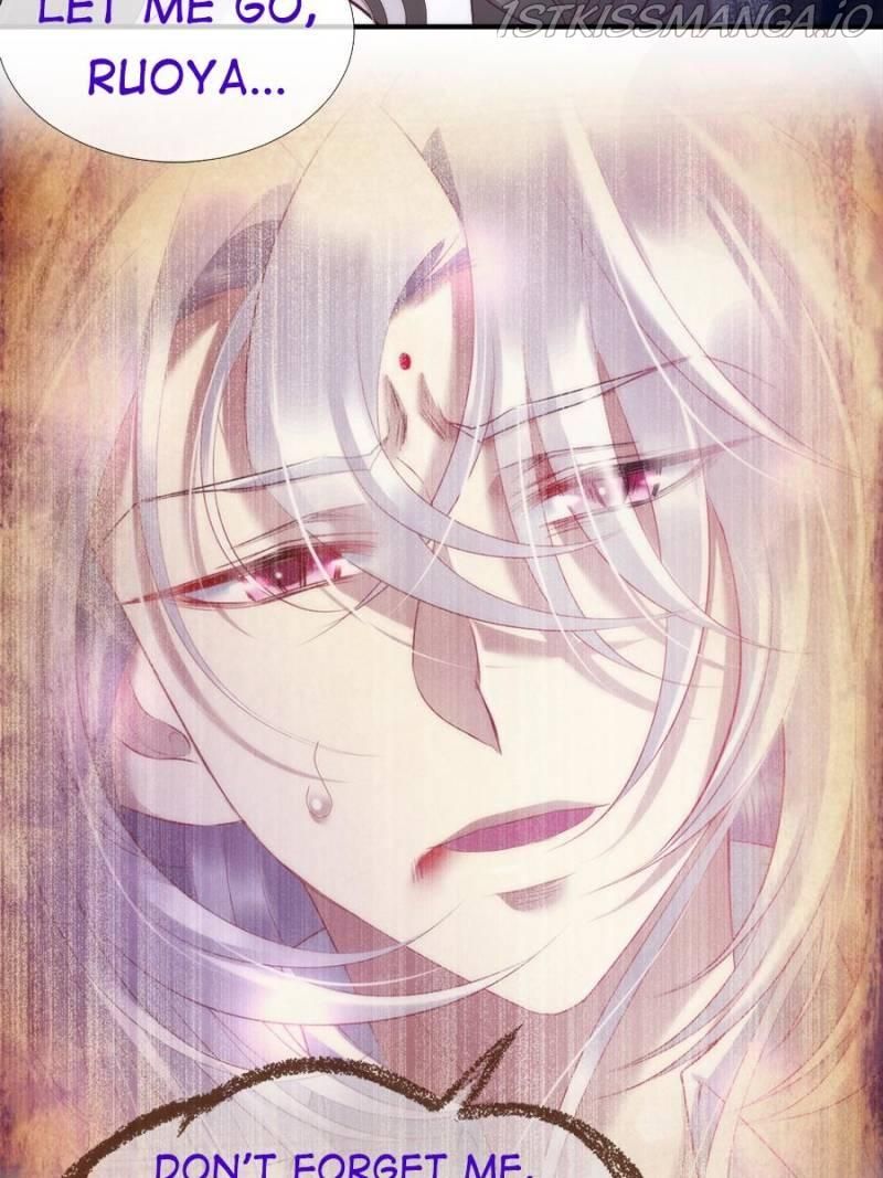 Page 7 of Chapter 146