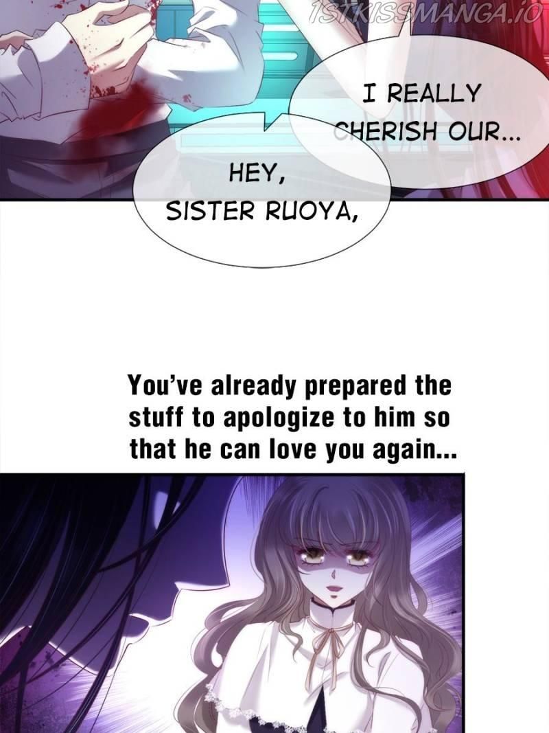Page 21 of Chapter 146