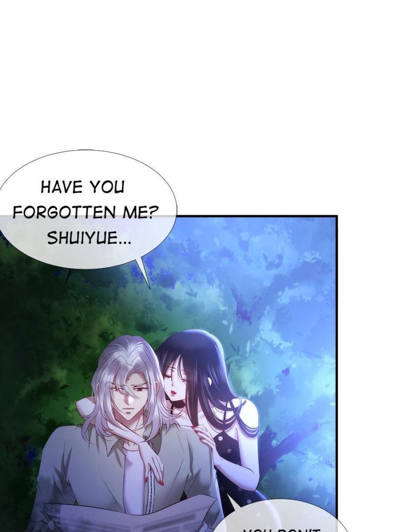 Page 7 of Chapter 150