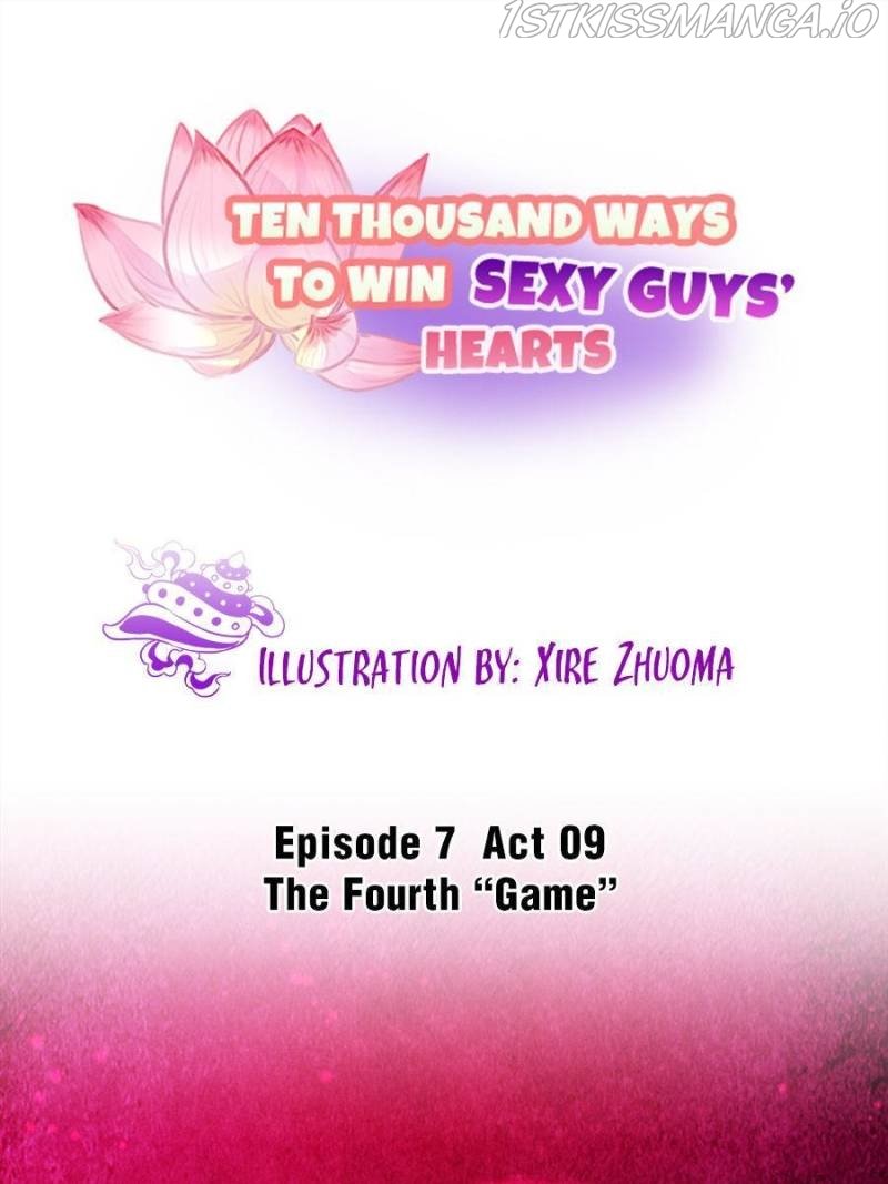Page 1 of Chapter 151