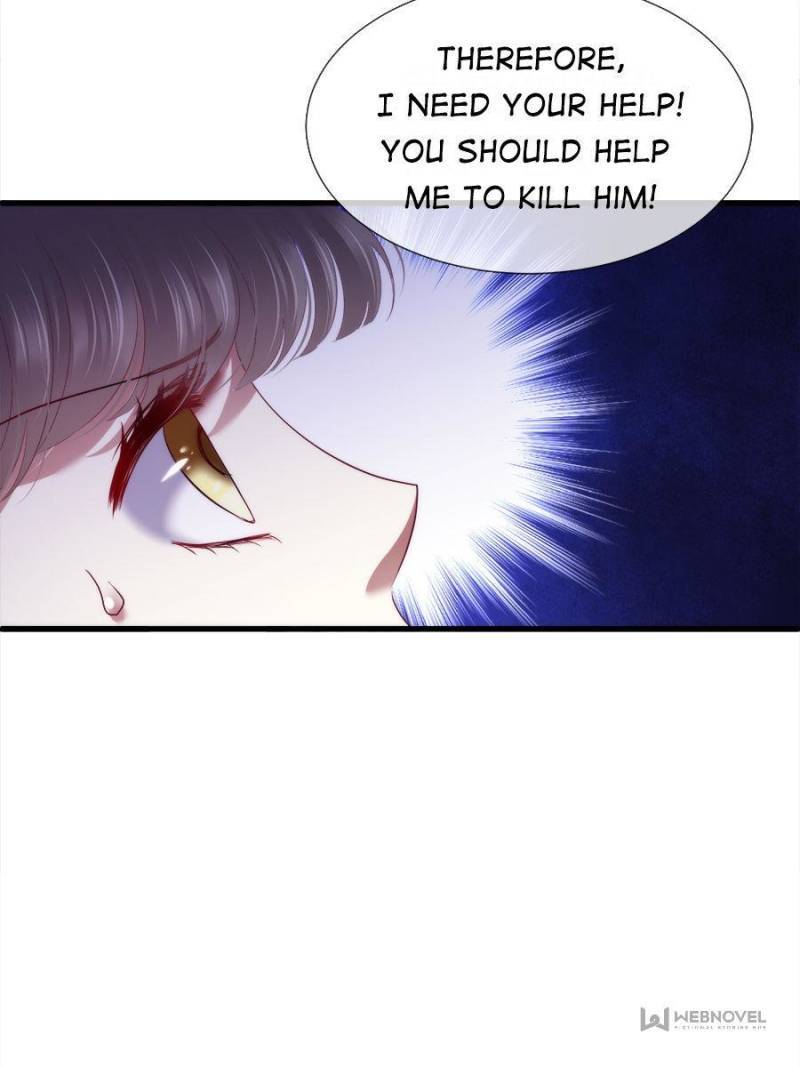 Page 12 of Chapter 158