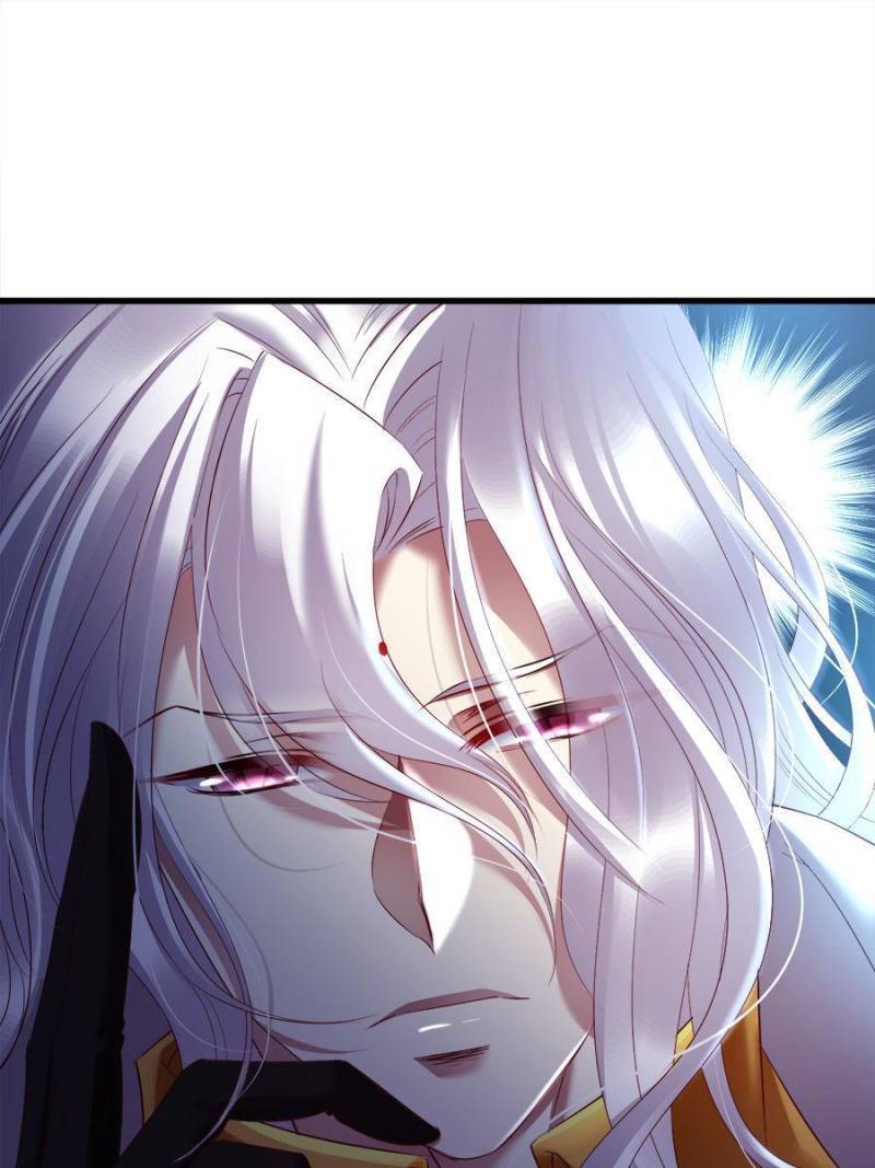 Page 17 of Chapter 158