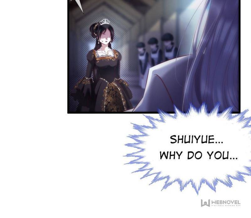 Page 6 of Chapter 159