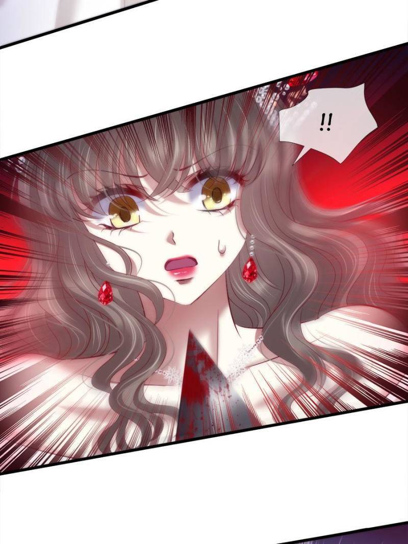Page 17 of Chapter 159