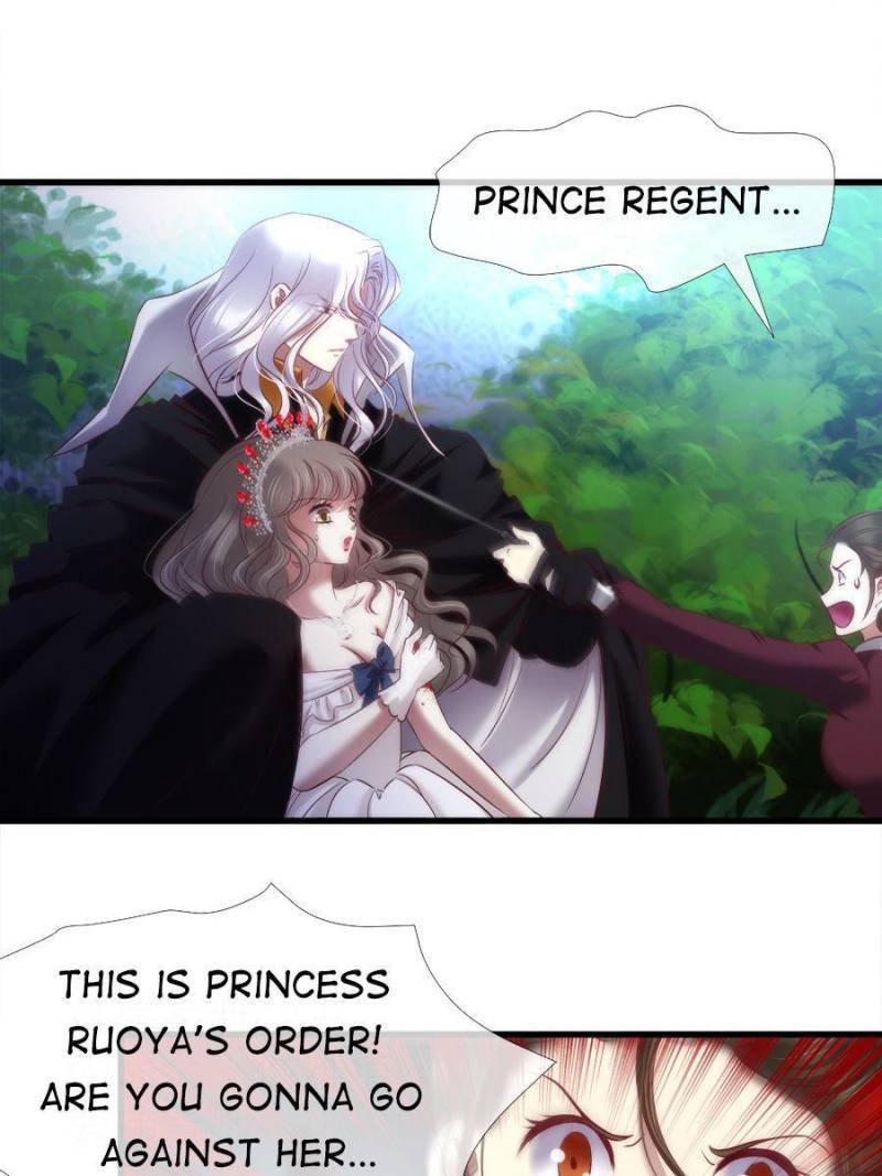 Page 19 of Chapter 159