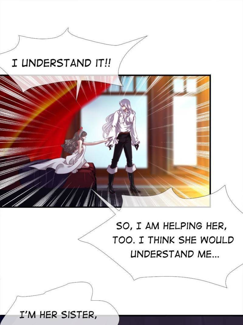 Page 25 of Chapter 160