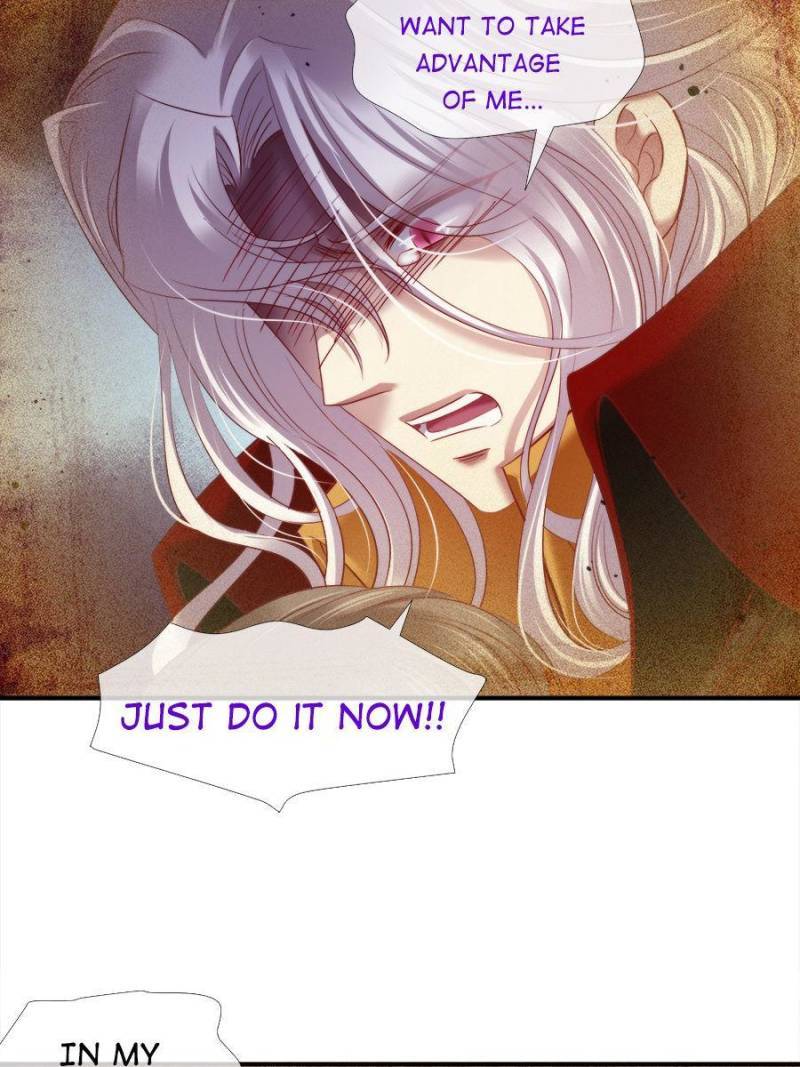 Page 17 of Chapter 163