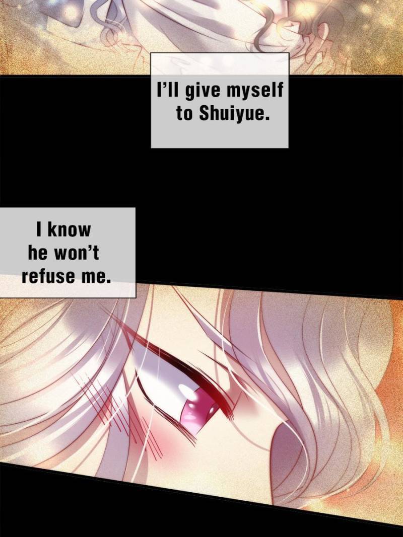 Page 3 of Chapter 167