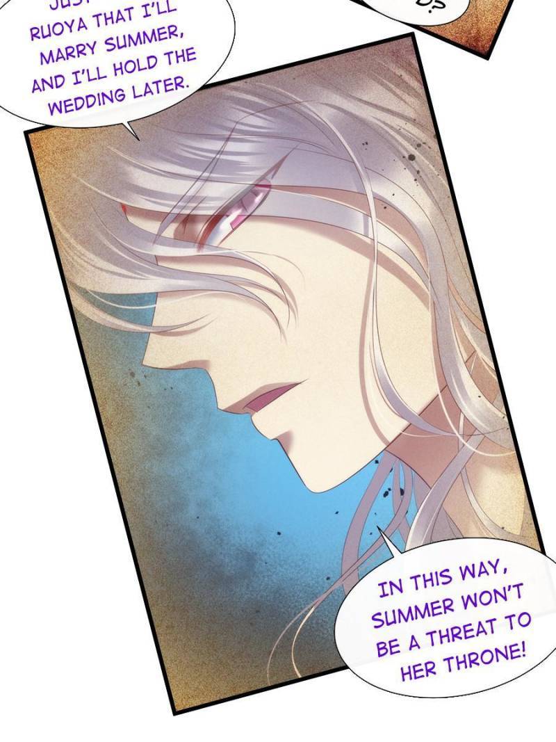 Page 8 of Chapter 168