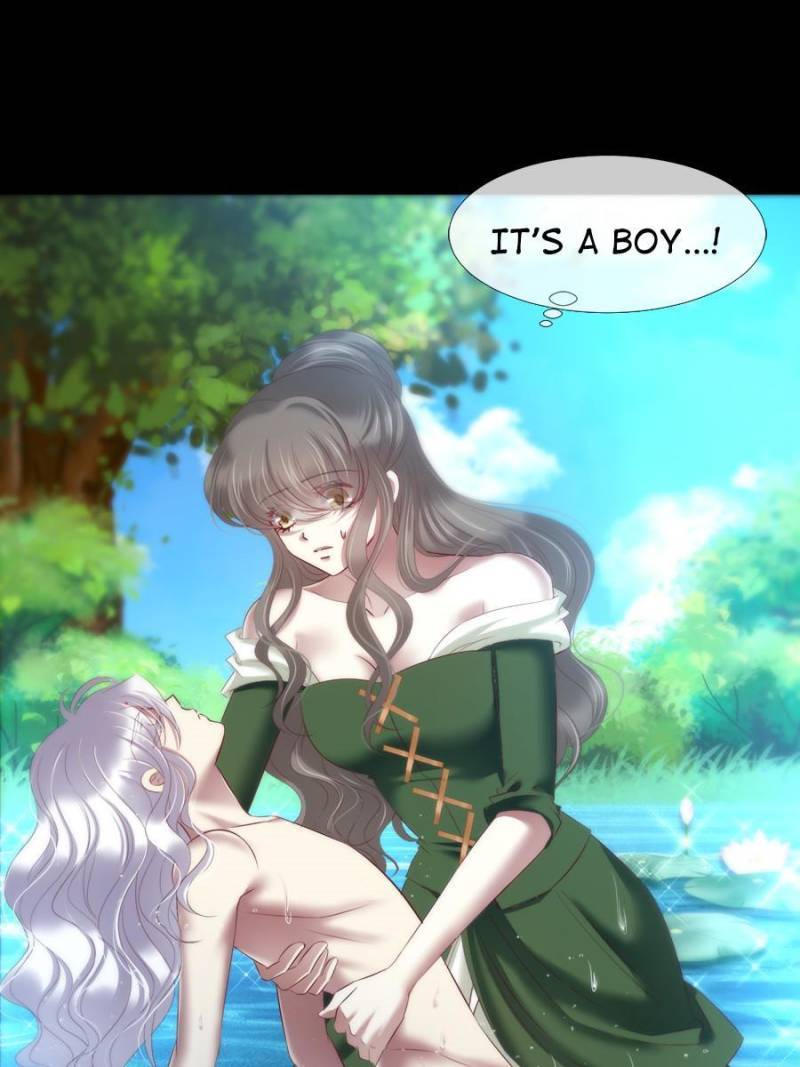 Page 15 of Chapter 172
