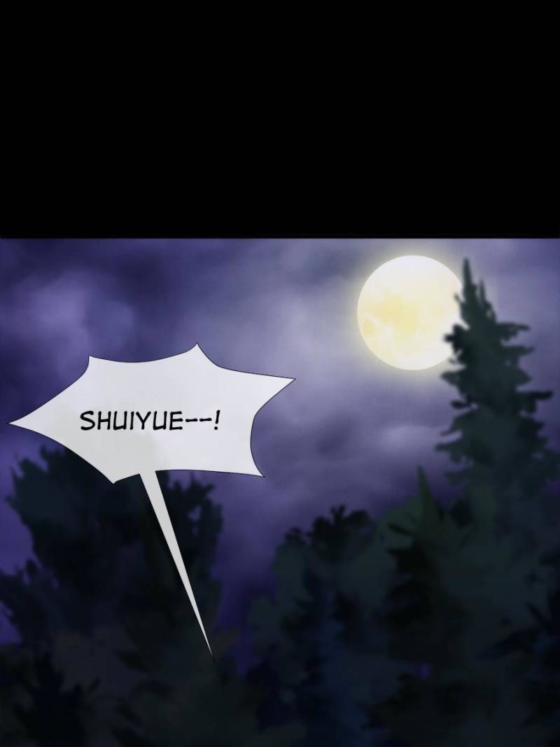 Page 2 of Chapter 173