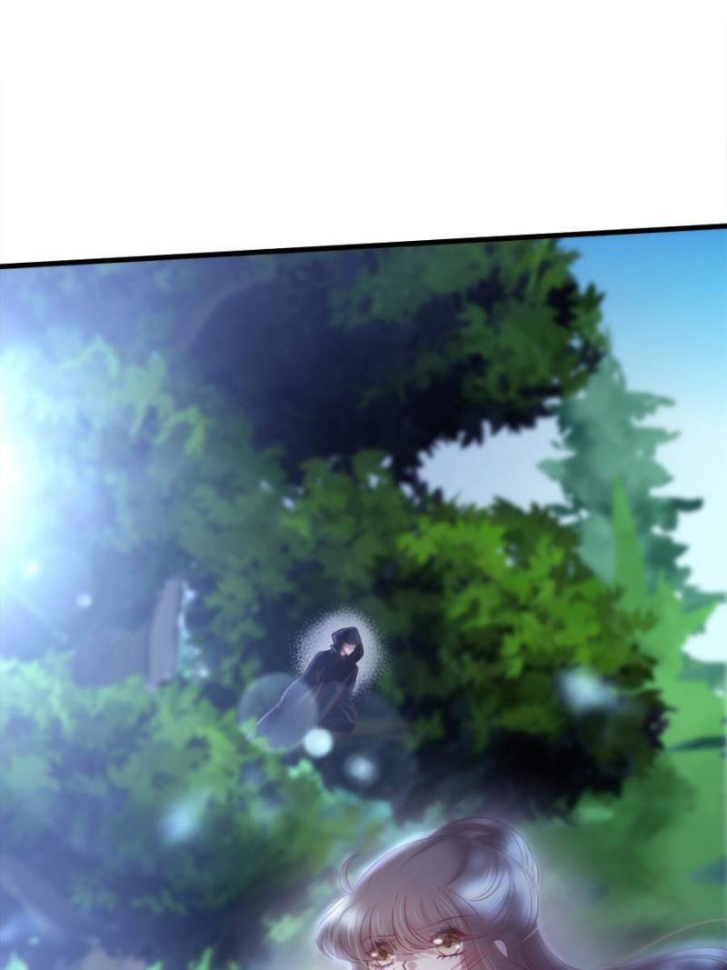 Page 12 of Chapter 174