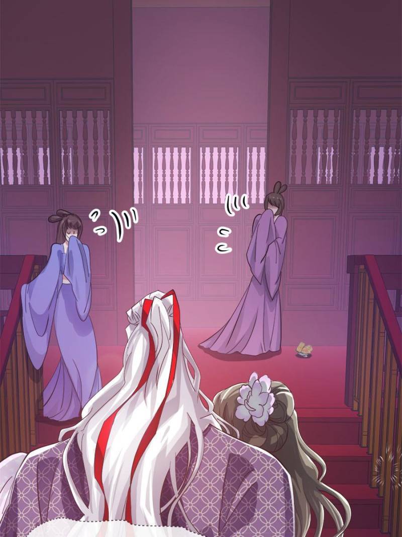 Page 117 of Chapter 4