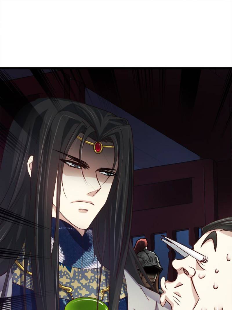 Page 96 of Chapter 4