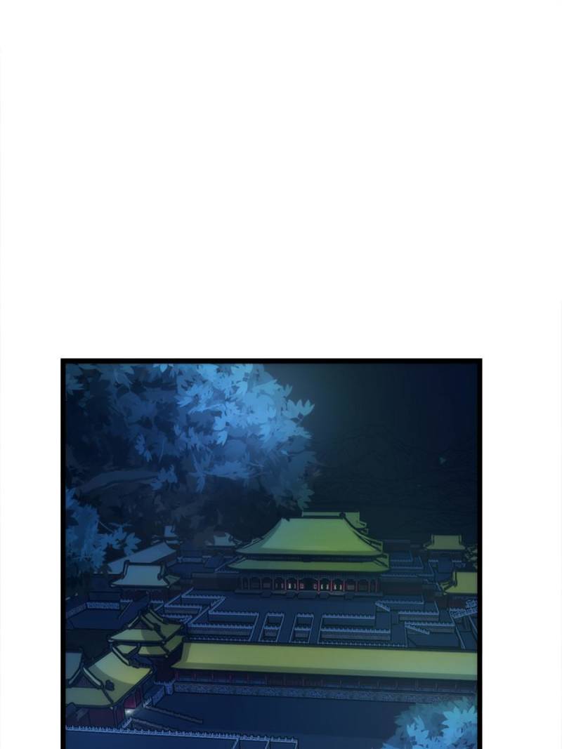 Page 80 of Chapter 5