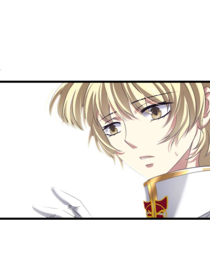 Page 17 of Chapter 51