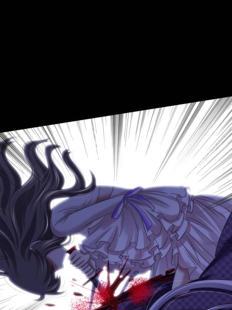 Page 47 of Chapter 53