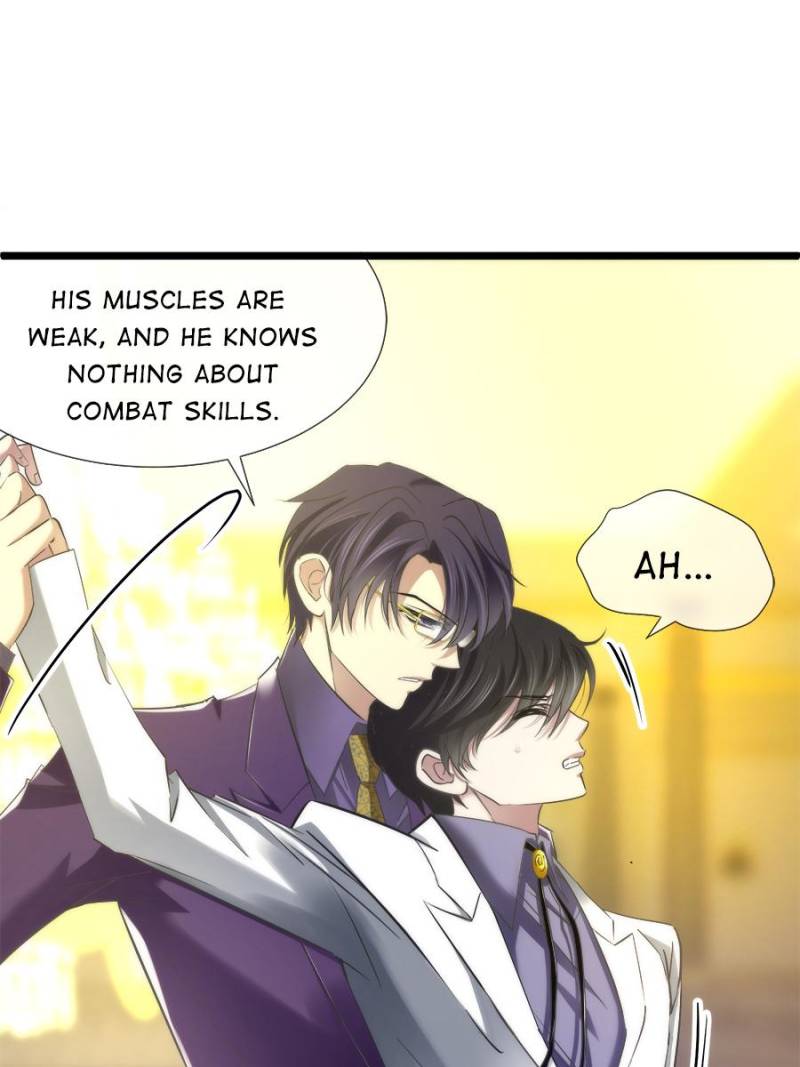 Page 7 of Chapter 58