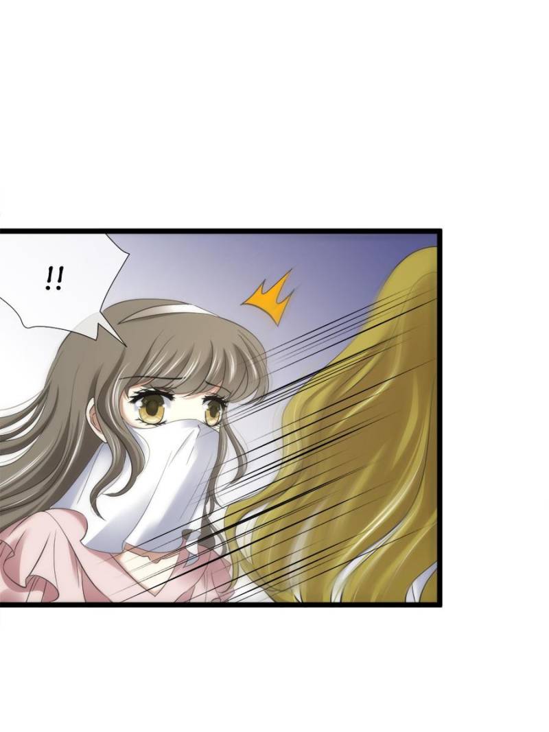 Page 44 of Chapter 58