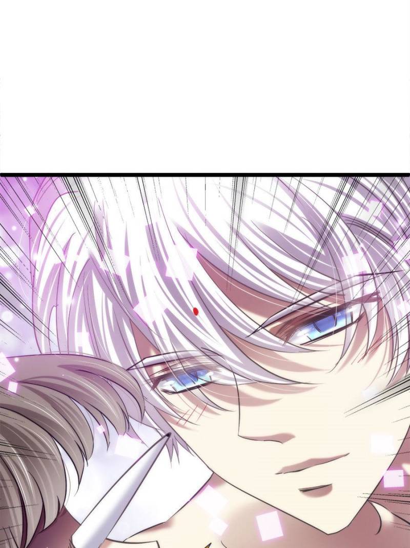 Page 32 of Chapter 60