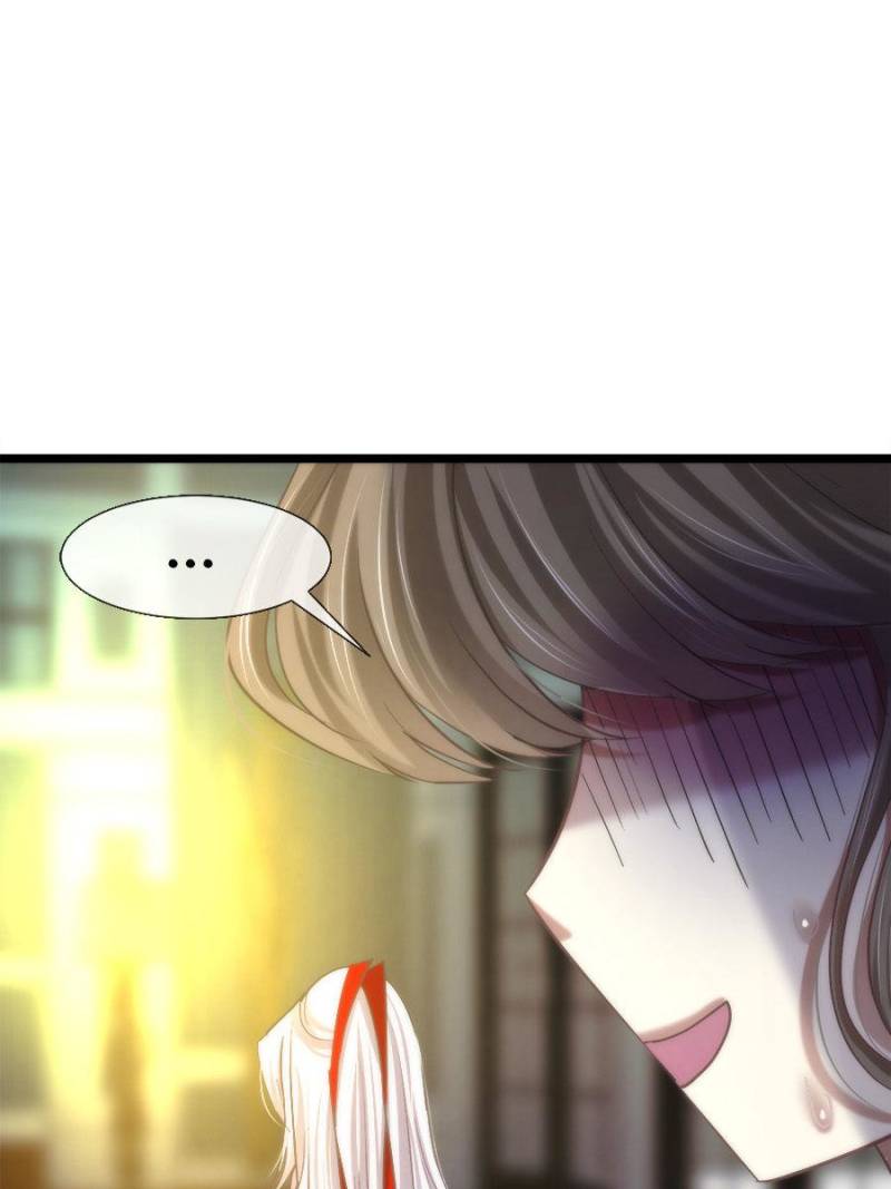 Page 21 of Chapter 64