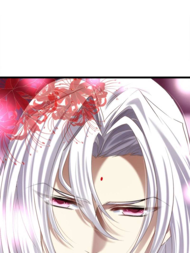 Page 7 of Chapter 66