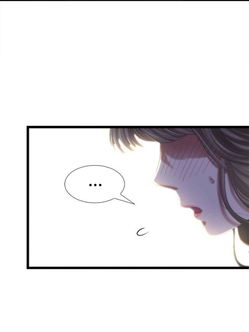 Page 33 of Chapter 66