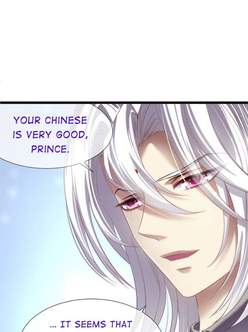 Page 11 of Chapter 68
