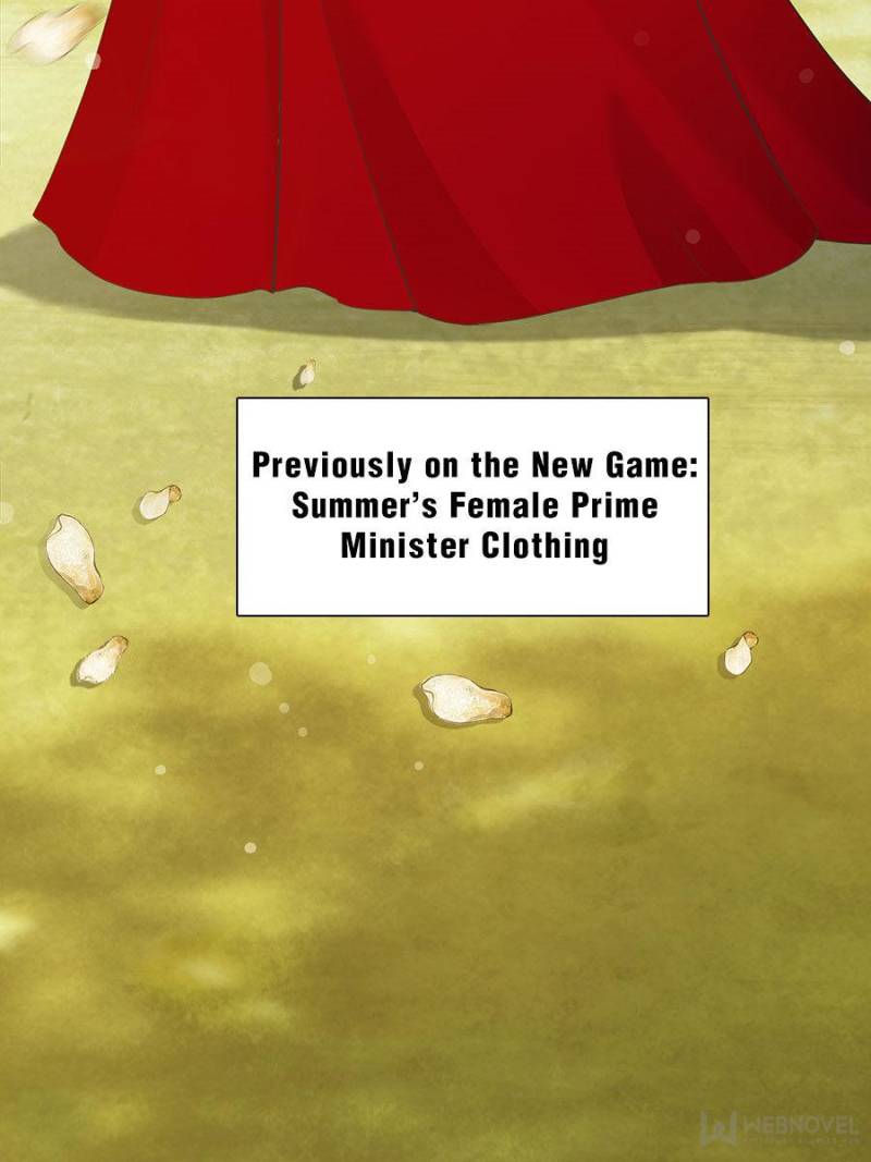 Page 4 of Chapter 69