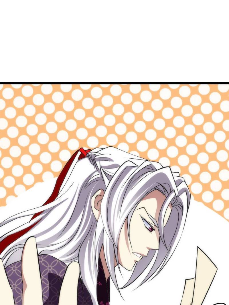 Page 69 of Chapter 7