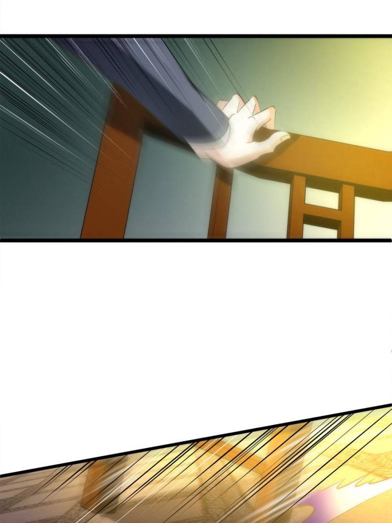 Page 11 of Chapter 70