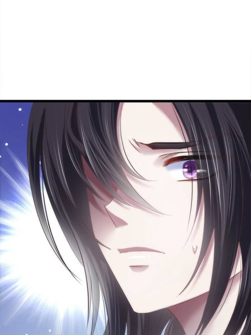 Page 82 of Chapter 70