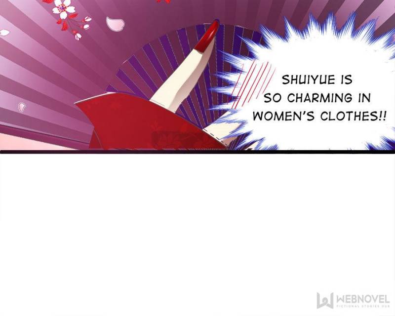 Page 32 of Chapter 71