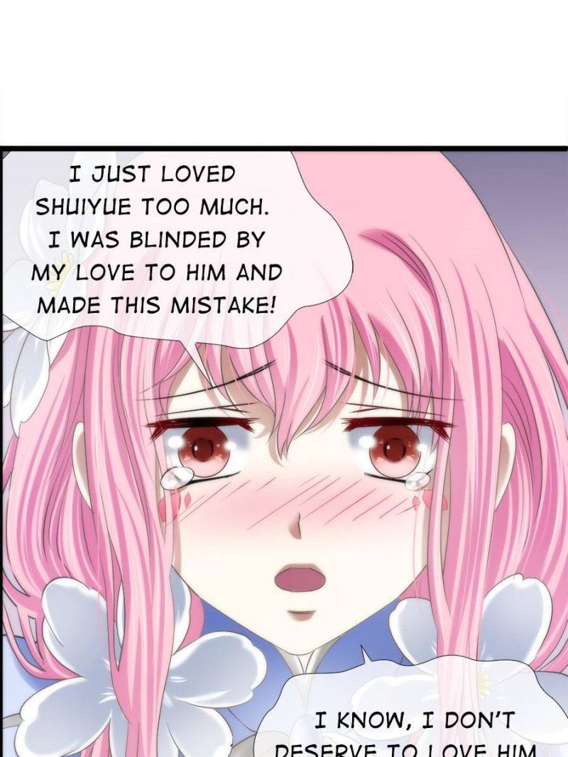 Page 29 of Chapter 73